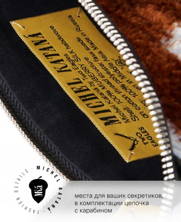 Шелковый (Бахмаль) Клатч-конверт-папка-косметичка VIRENT PARDUS (Цветущий леопард") THINY_VIRENT PARDUS